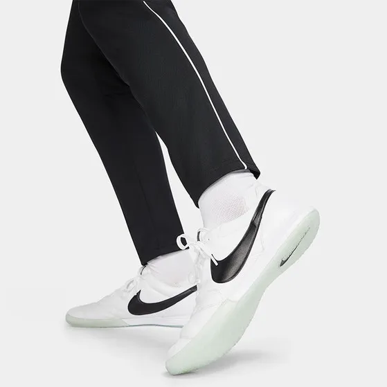 Nike Academy Trainingspak